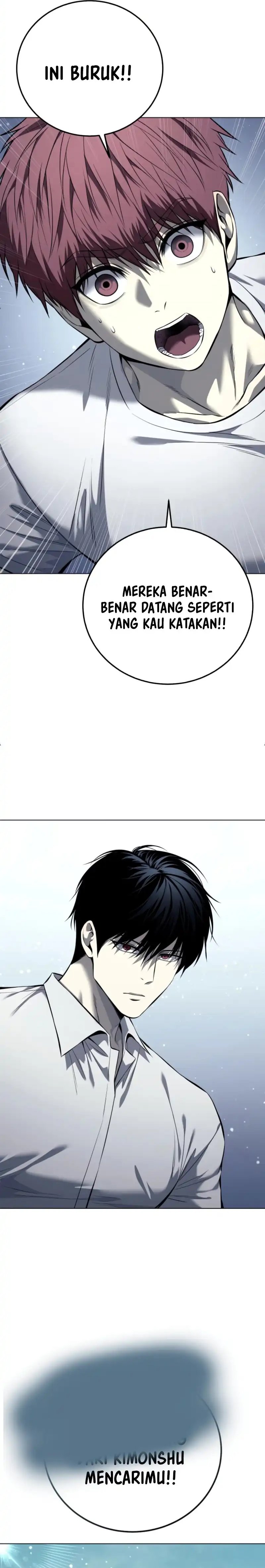 Read Red Shirt ID Manga Online