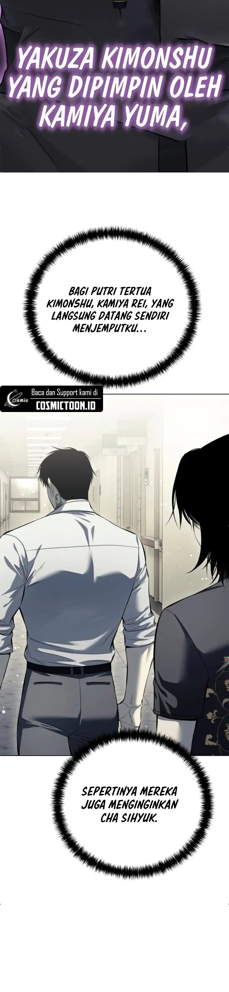 Read Red Shirt ID Manga Online