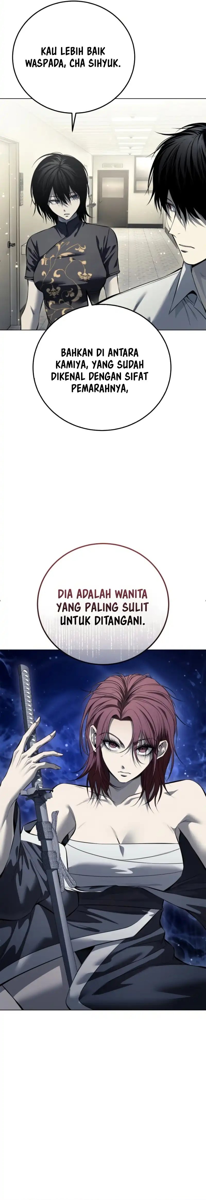 Read Red Shirt ID Manga Online