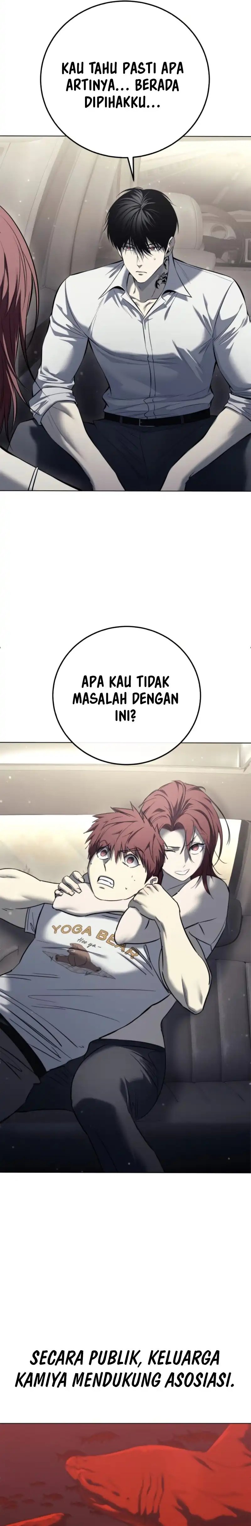 Read Red Shirt ID Manga Online