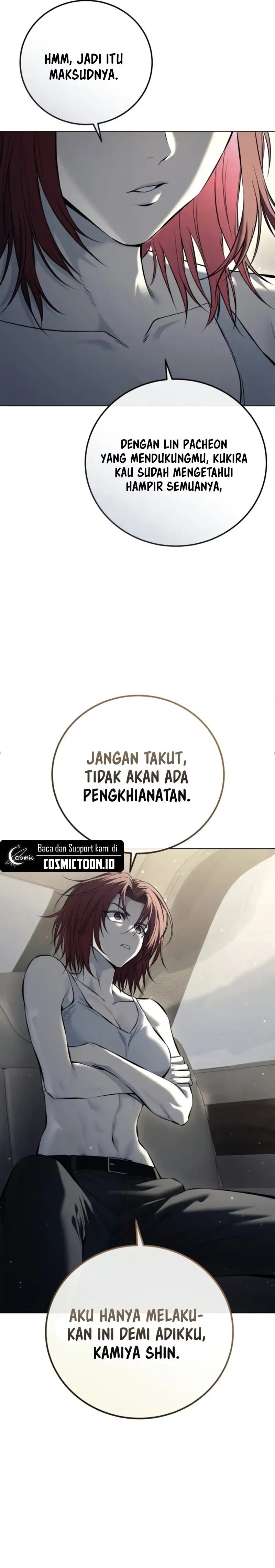 Read Red Shirt ID Manga Online