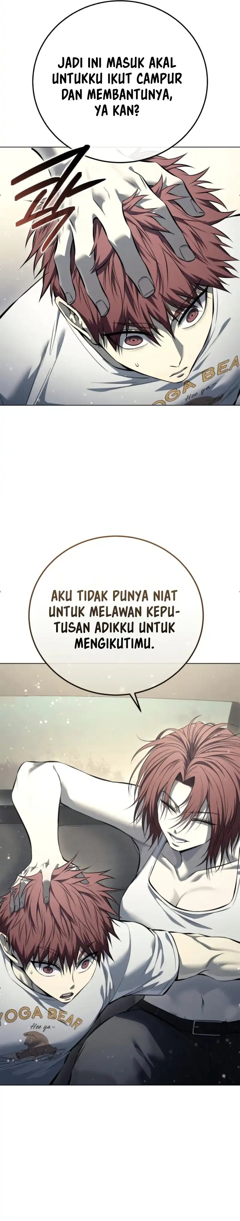 Read Red Shirt ID Manga Online