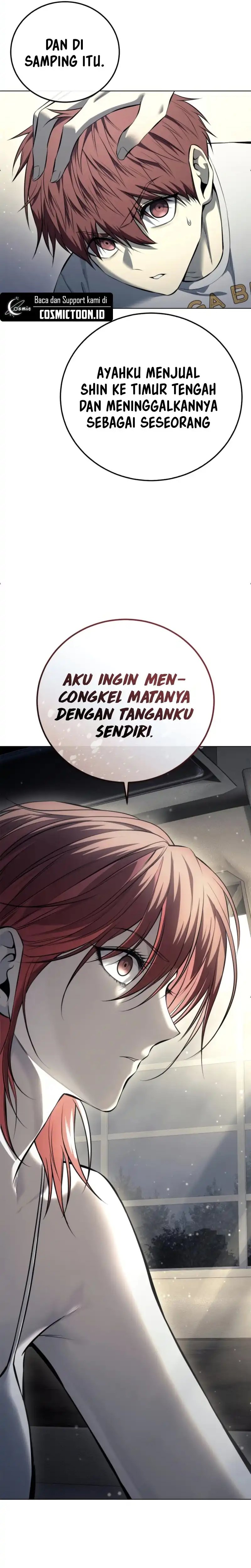 Read Red Shirt ID Manga Online