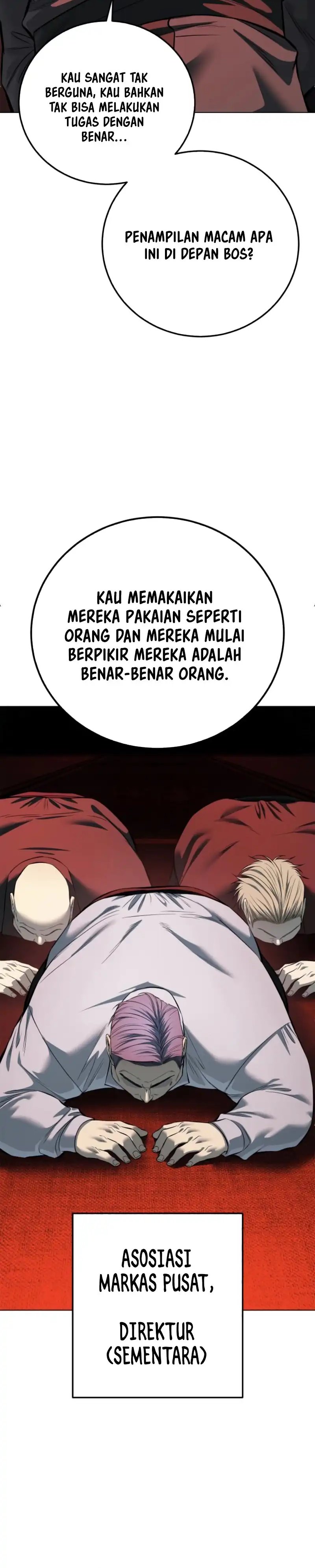 Read Red Shirt ID Manga Online