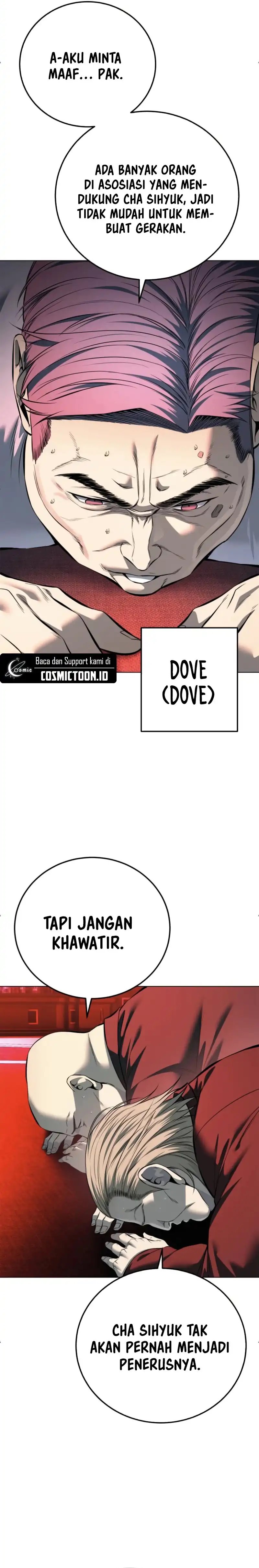 Read Red Shirt ID Manga Online