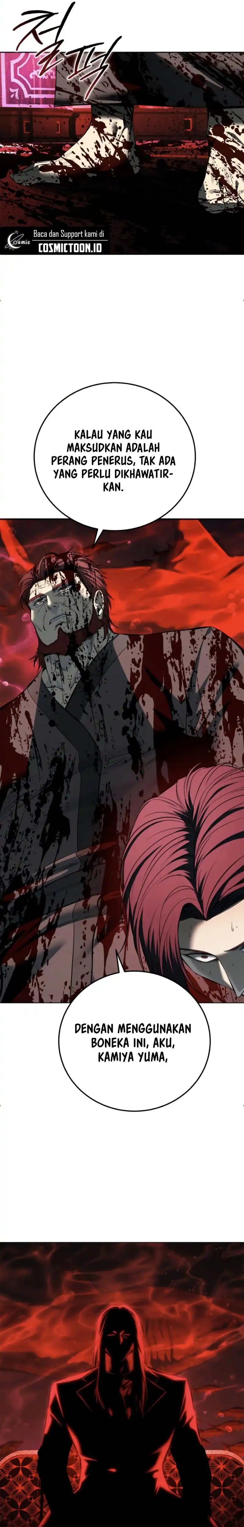 Read Red Shirt ID Manga Online