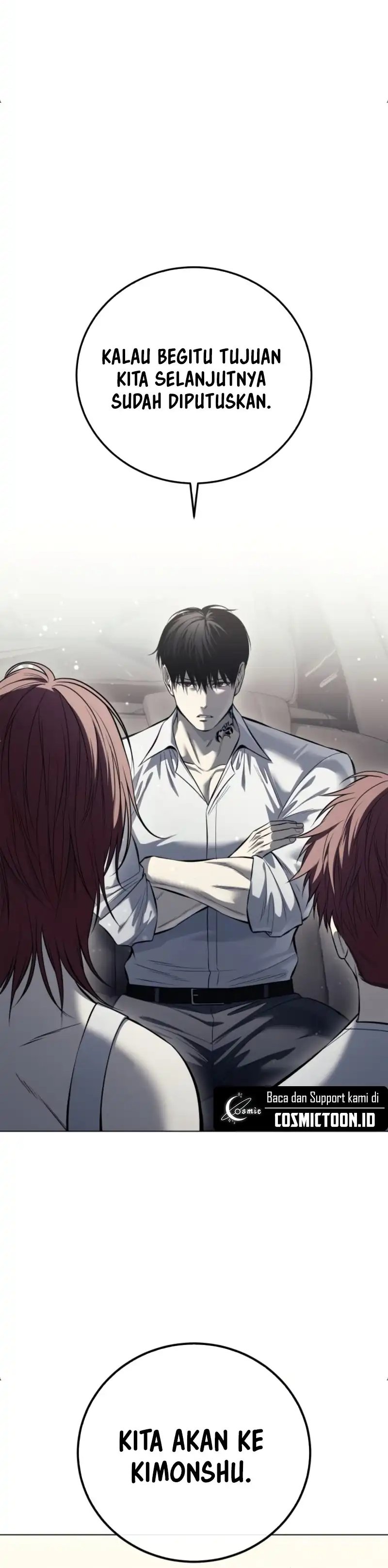 Read Red Shirt ID Manga Online