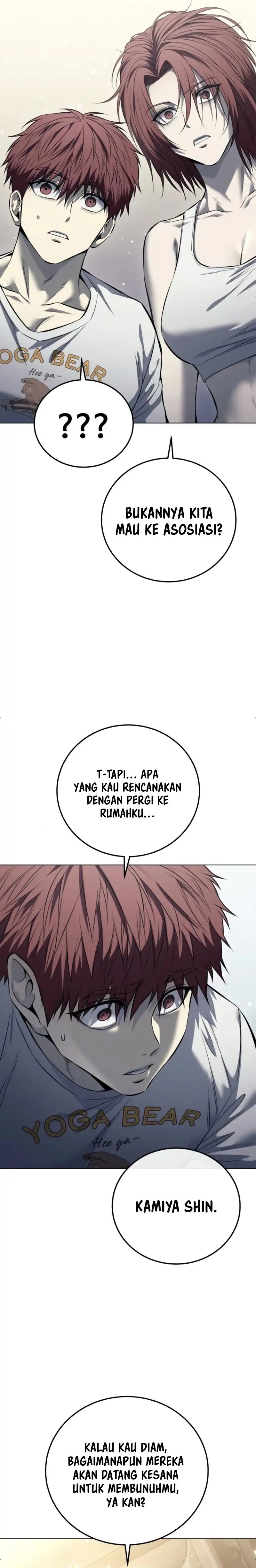 Read Red Shirt ID Manga Online