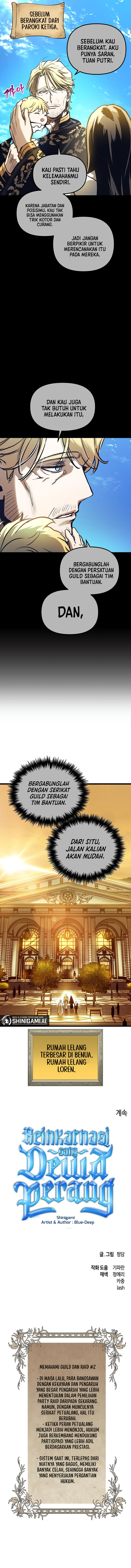 Read Reincarnation of the Suicidal Battle God Doom Breaker ID Manga Online