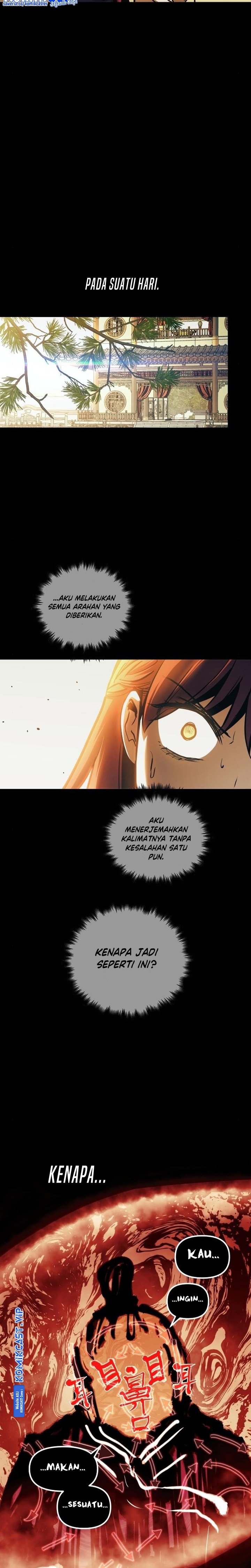 Read Reincarnation of the Suicidal Battle God Doom Breaker ID Manga Online