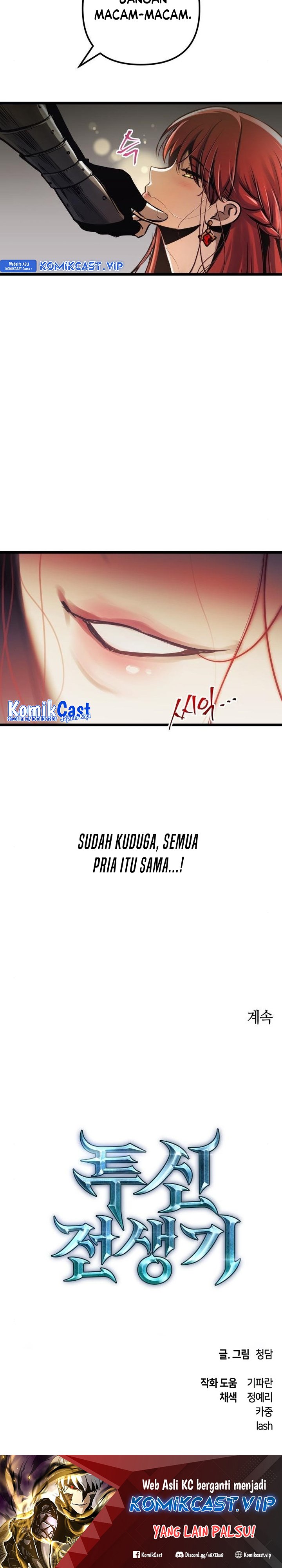 Read Reincarnation of the Suicidal Battle God Doom Breaker ID Manga Online