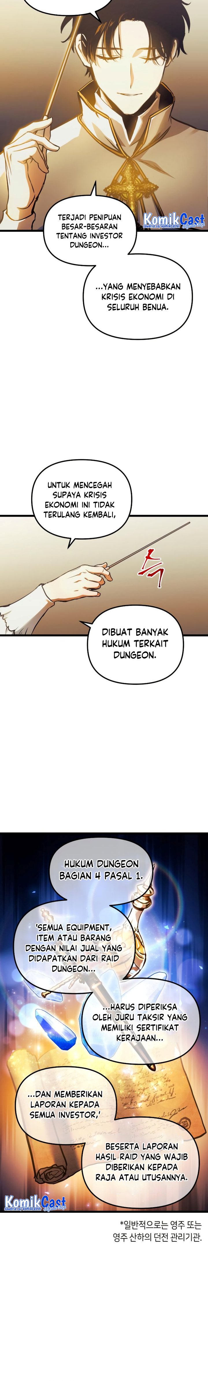 Read Reincarnation of the Suicidal Battle God Doom Breaker ID Manga Online