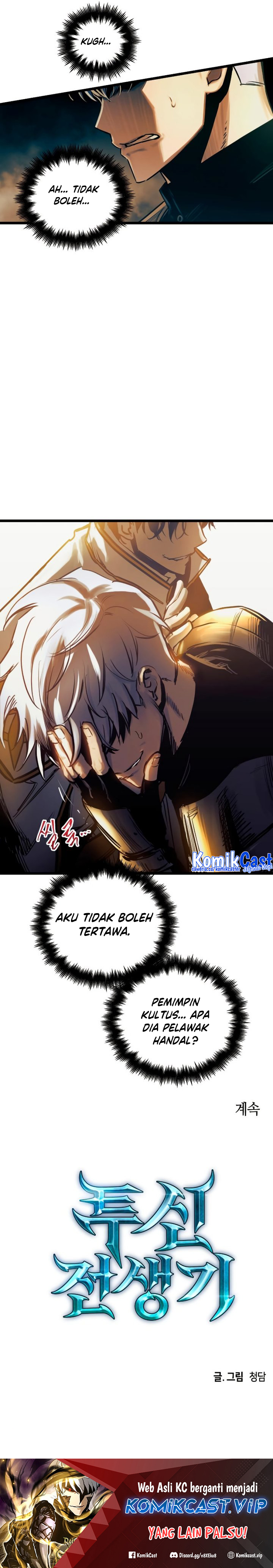 Read Reincarnation of the Suicidal Battle God Doom Breaker ID Manga Online