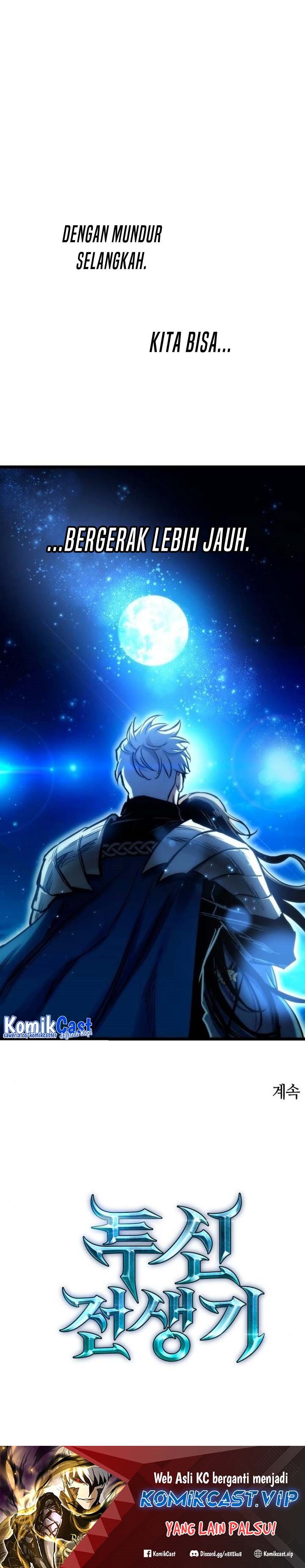 Read Reincarnation of the Suicidal Battle God Doom Breaker ID Manga Online