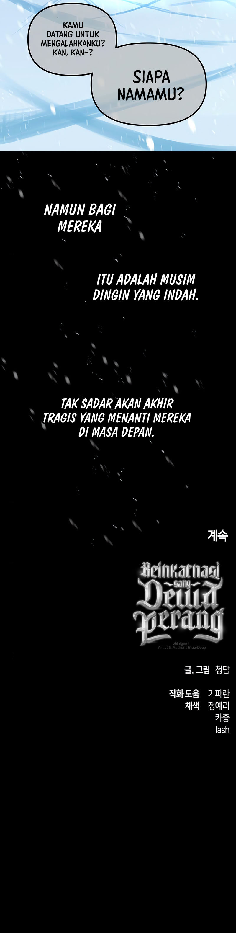 Read Reincarnation of the Suicidal Battle God Doom Breaker ID Manga Online