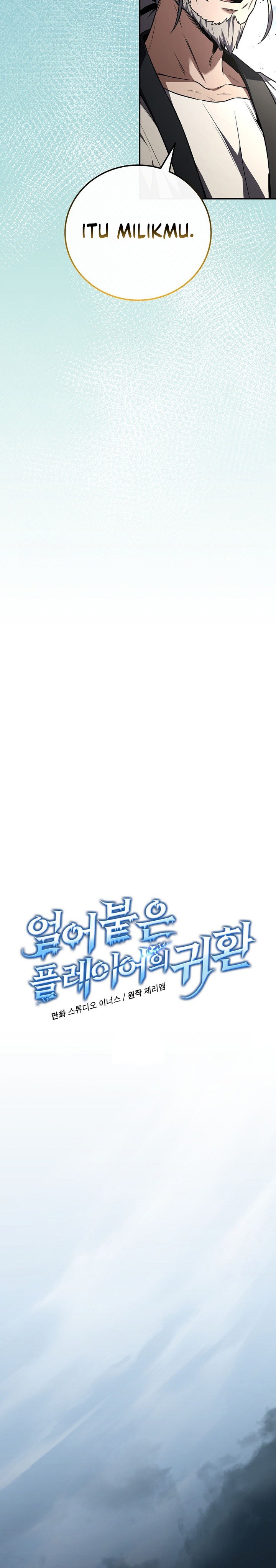 Read Return Of Frozen Player ID Manga Online