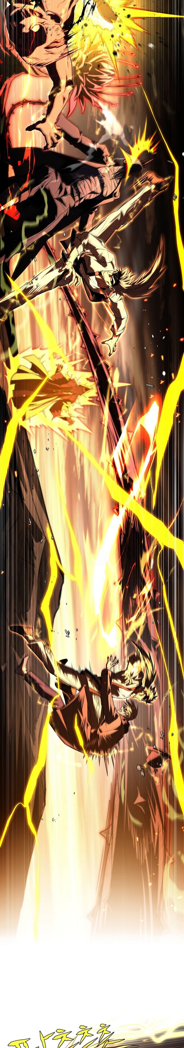 Read Return Of Frozen Player ID Manga Online