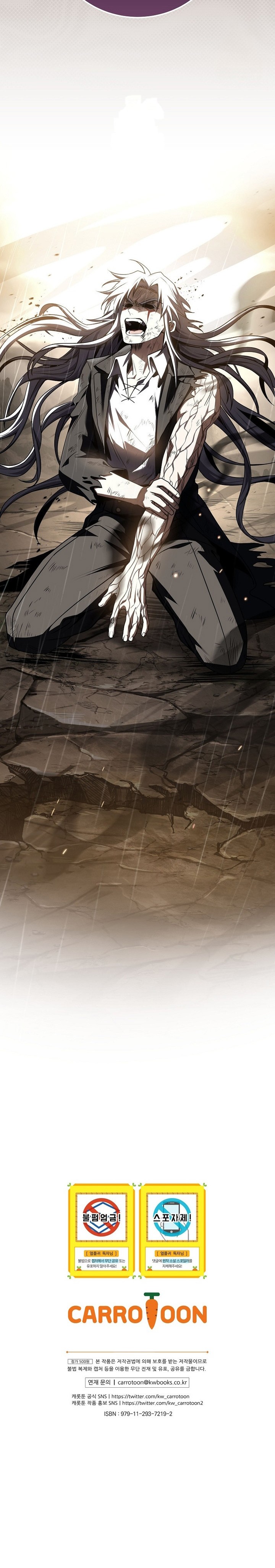 Read Return Of Frozen Player ID Manga Online