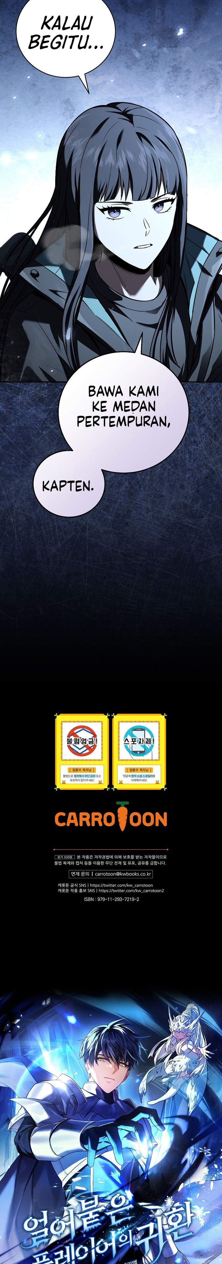 Read Return Of Frozen Player ID Manga Online