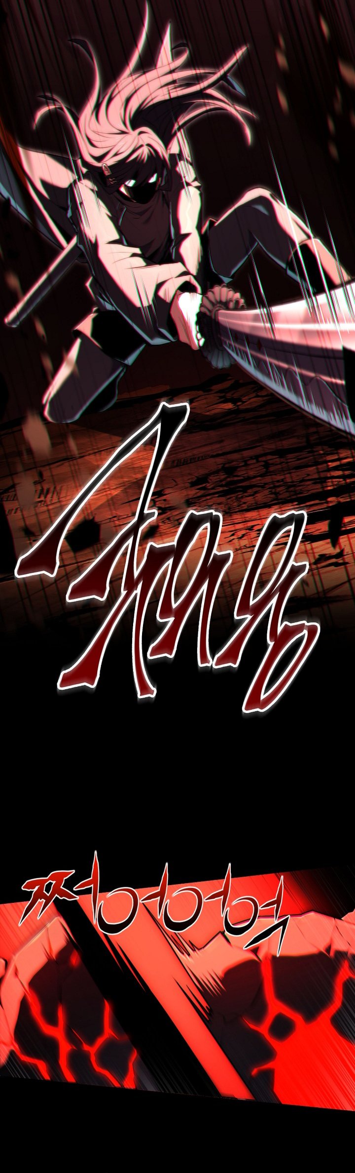 Read Return Of Frozen Player ID Manga Online