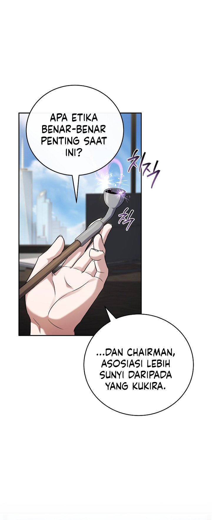 Read Return Of Frozen Player ID Manga Online