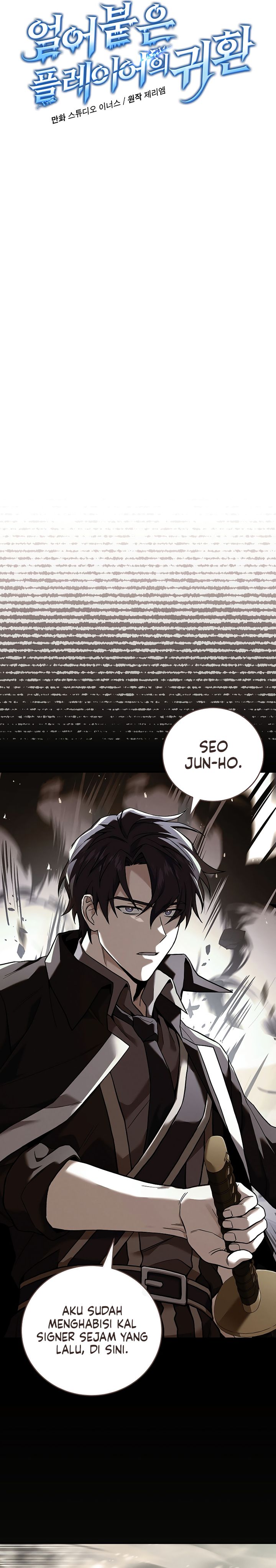 Read Return Of Frozen Player ID Manga Online