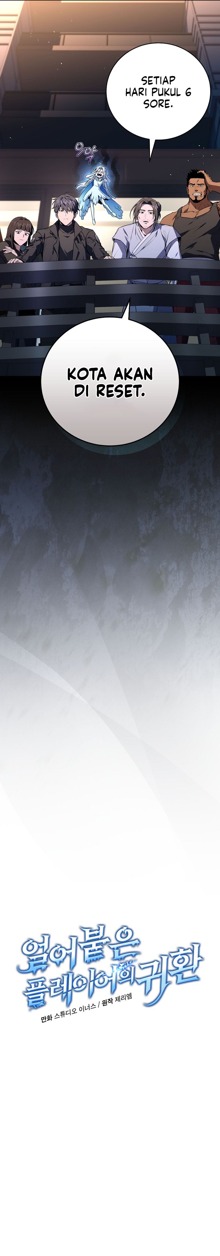 Read Return Of Frozen Player ID Manga Online