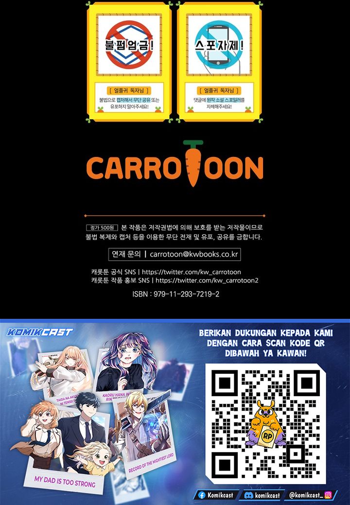 Read Return Of Frozen Player ID Manga Online