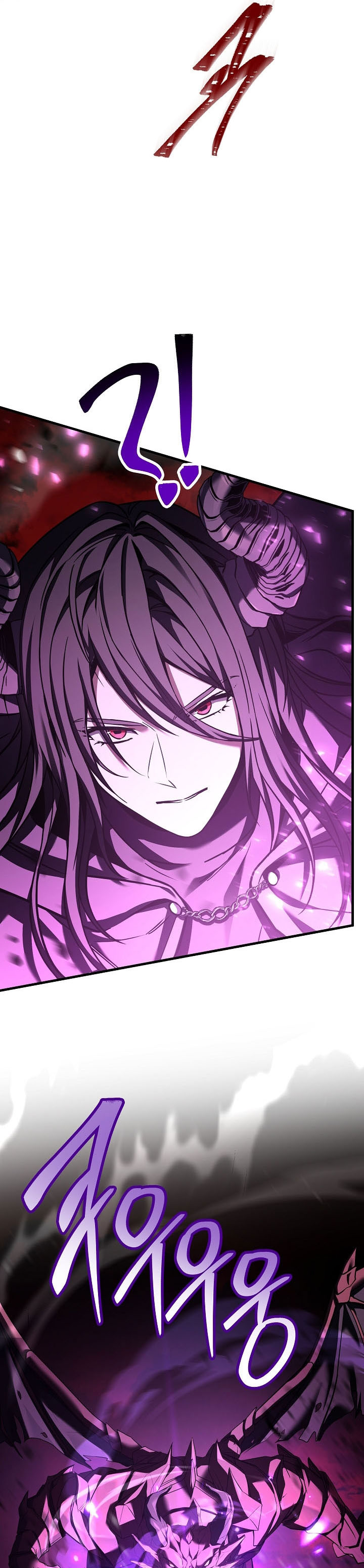 Read Return of The Greatest Lancer ID Manga Online