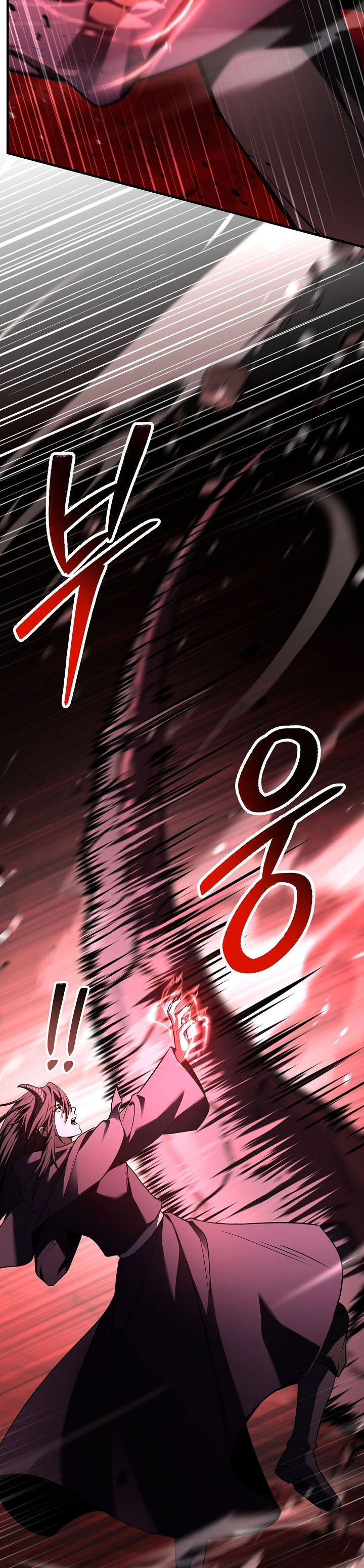 Read Return of The Greatest Lancer ID Manga Online