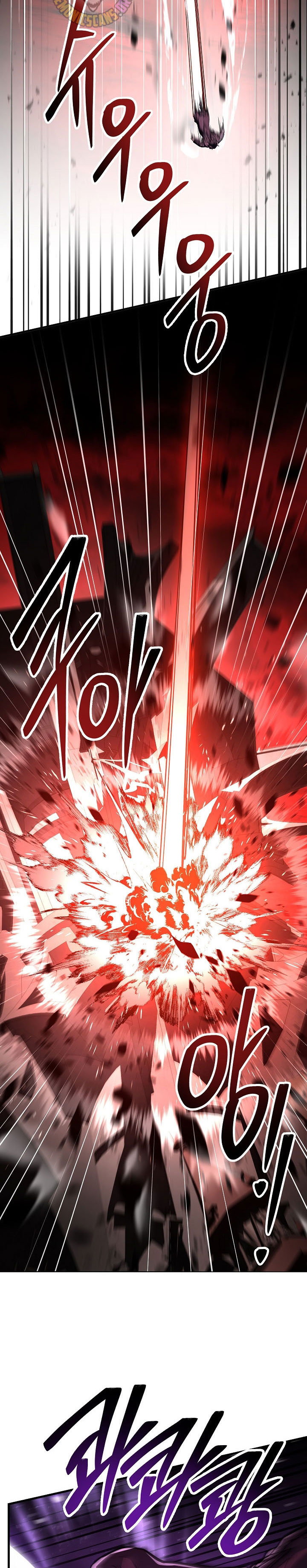 Read Return of The Greatest Lancer ID Manga Online