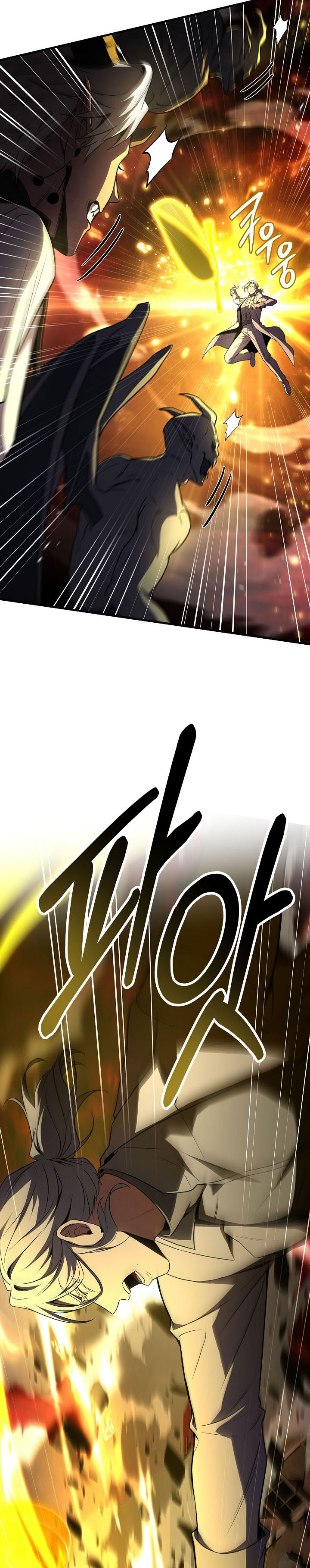 Read Return of The Greatest Lancer ID Manga Online