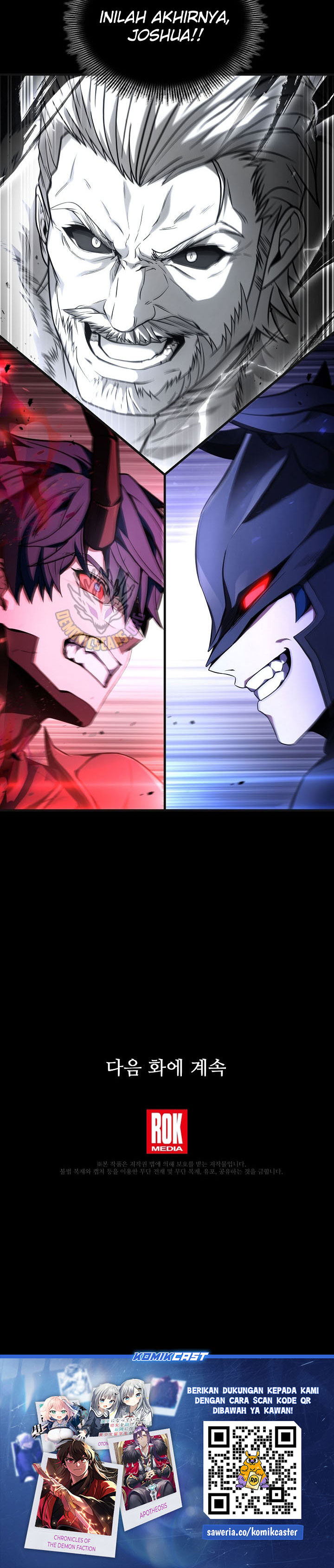 Read Return of The Greatest Lancer ID Manga Online