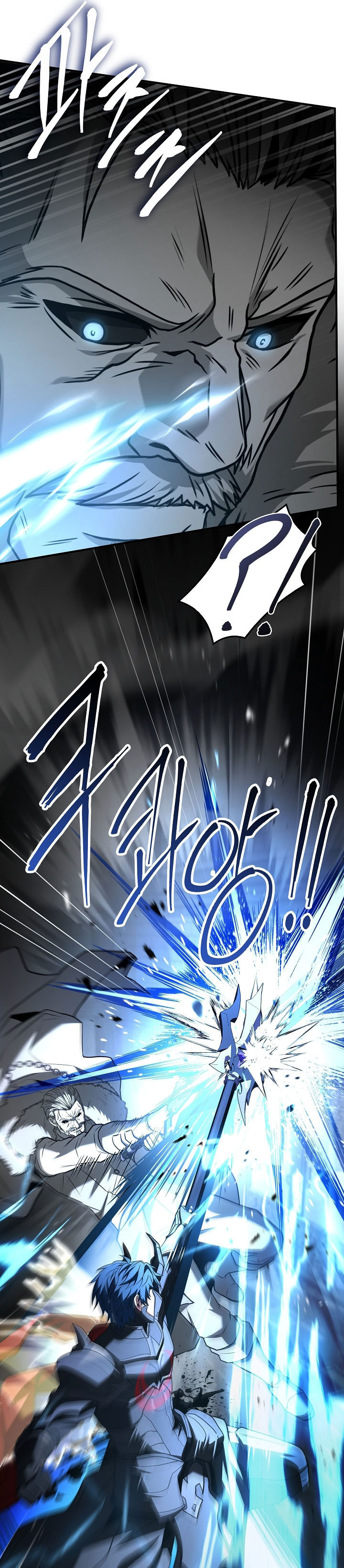 Read Return of The Greatest Lancer ID Manga Online