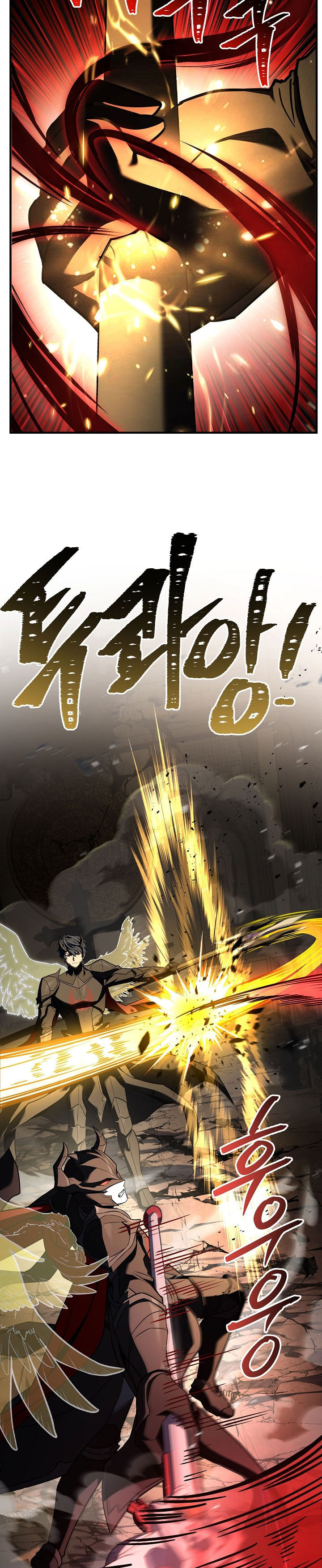 Read Return of The Greatest Lancer ID Manga Online