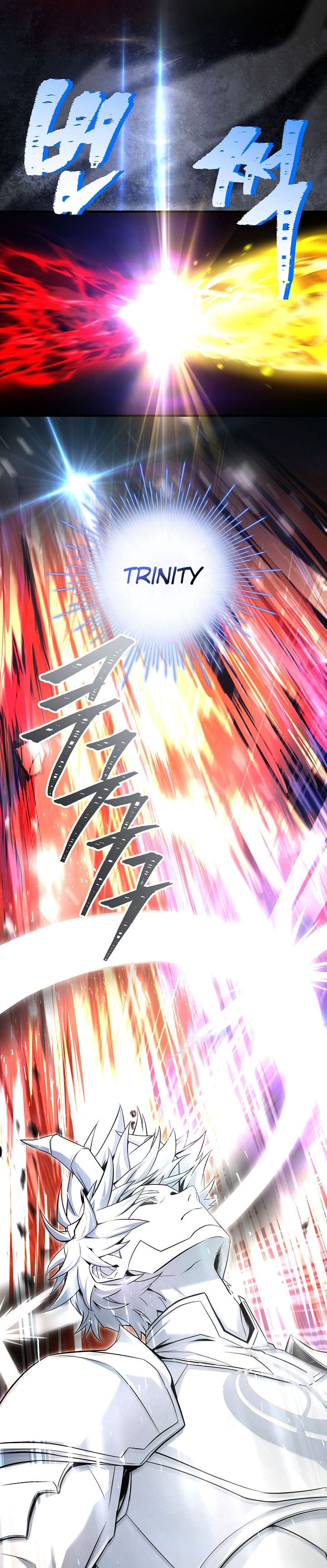 Read Return of The Greatest Lancer ID Manga Online