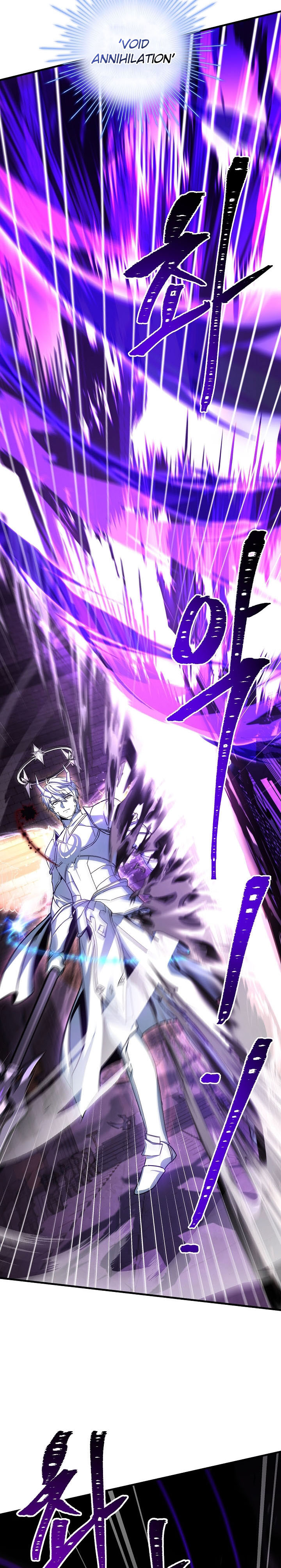 Read Return of The Greatest Lancer ID Manga Online