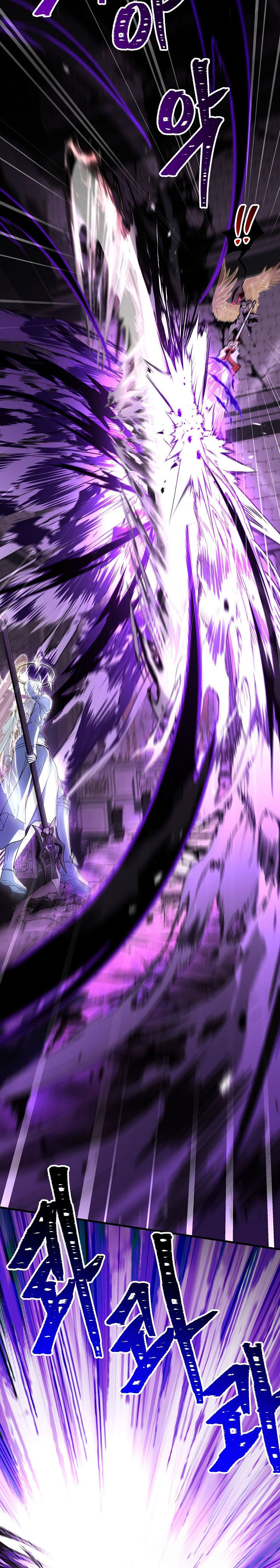 Read Return of The Greatest Lancer ID Manga Online