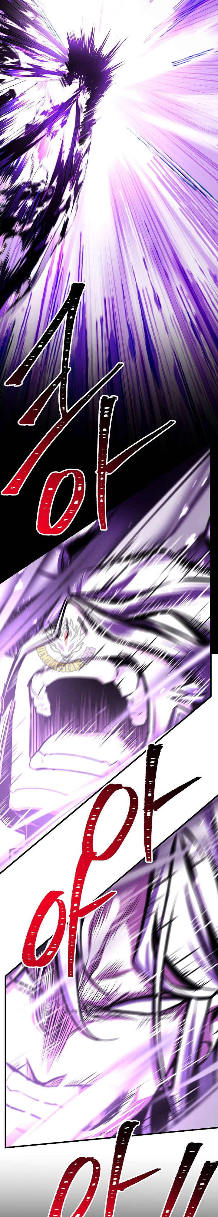 Read Return of The Greatest Lancer ID Manga Online