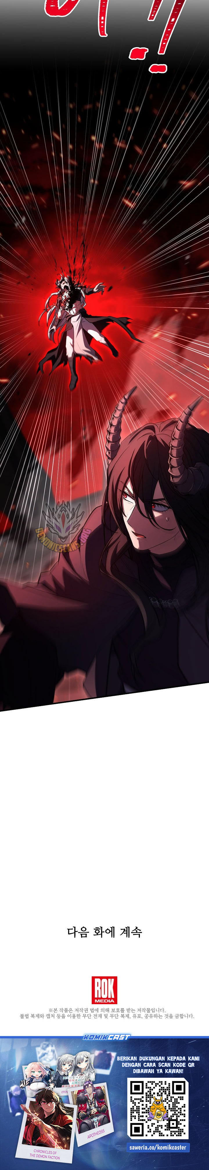 Read Return of The Greatest Lancer ID Manga Online