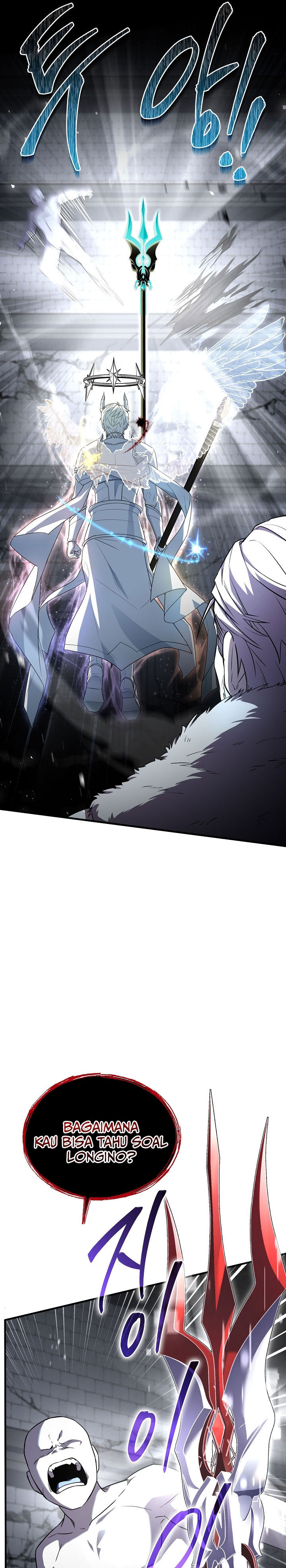 Read Return of The Greatest Lancer ID Manga Online