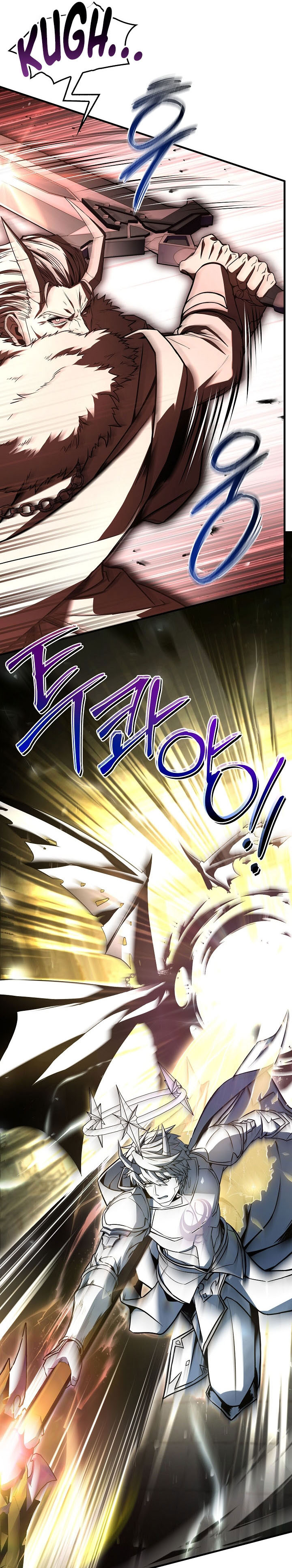 Read Return of The Greatest Lancer ID Manga Online