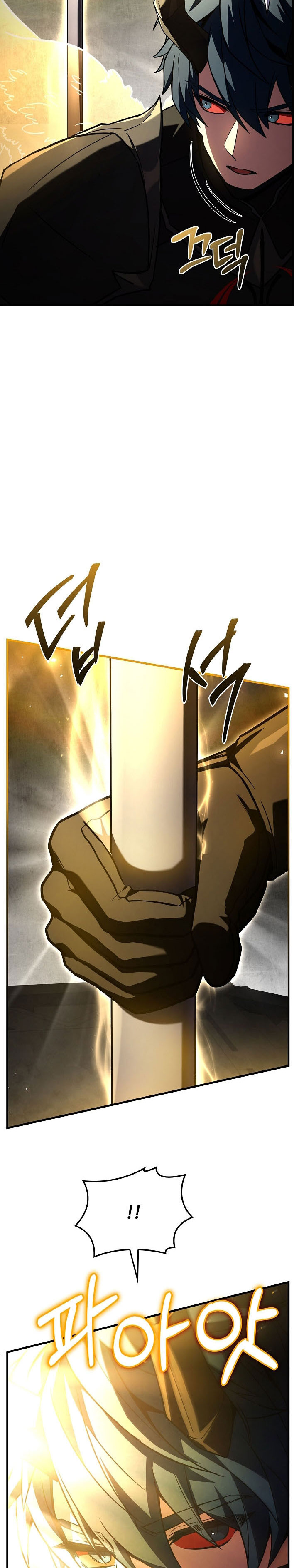 Read Return of The Greatest Lancer ID Manga Online