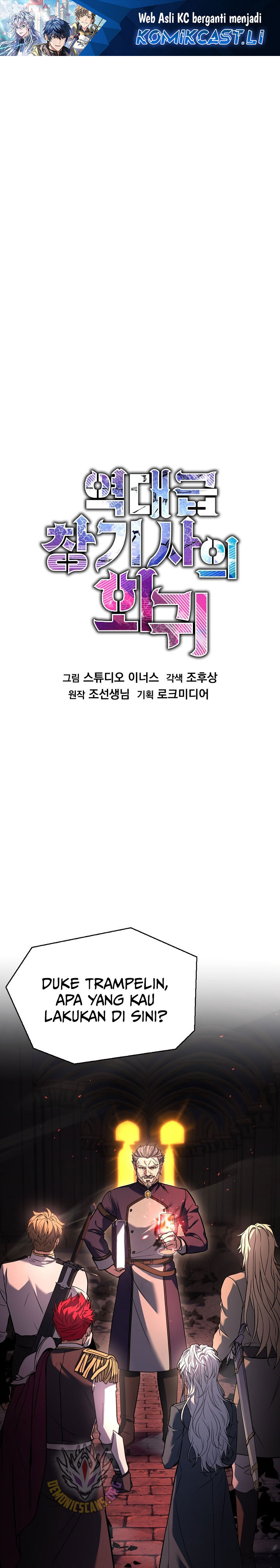 Read Return of The Greatest Lancer ID Manga Online