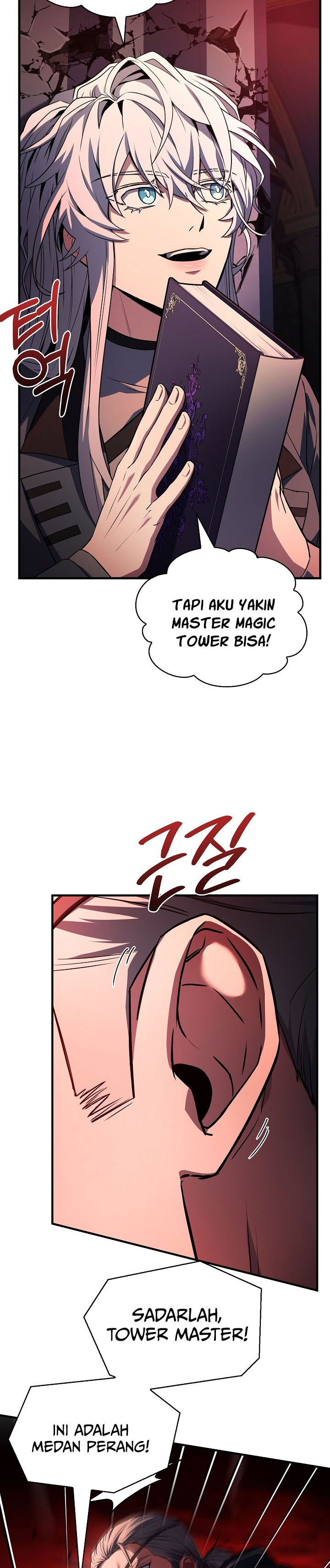 Read Return of The Greatest Lancer ID Manga Online