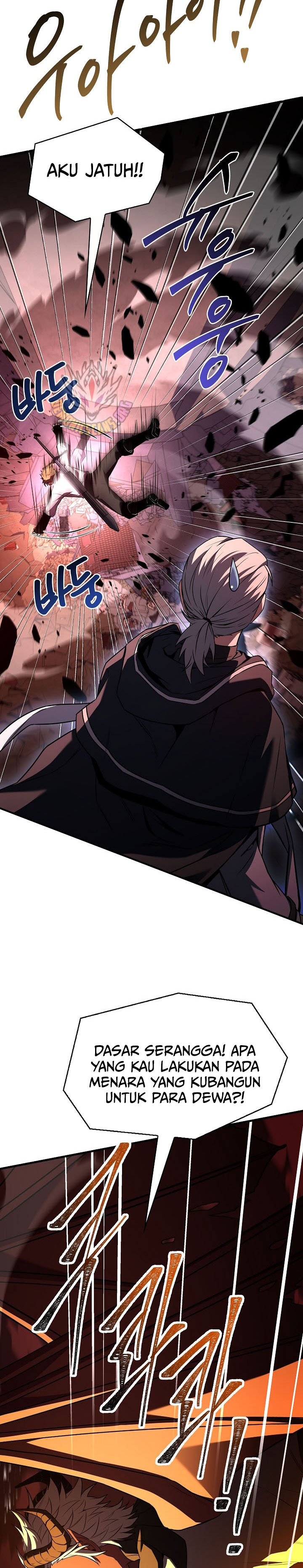 Read Return of The Greatest Lancer ID Manga Online