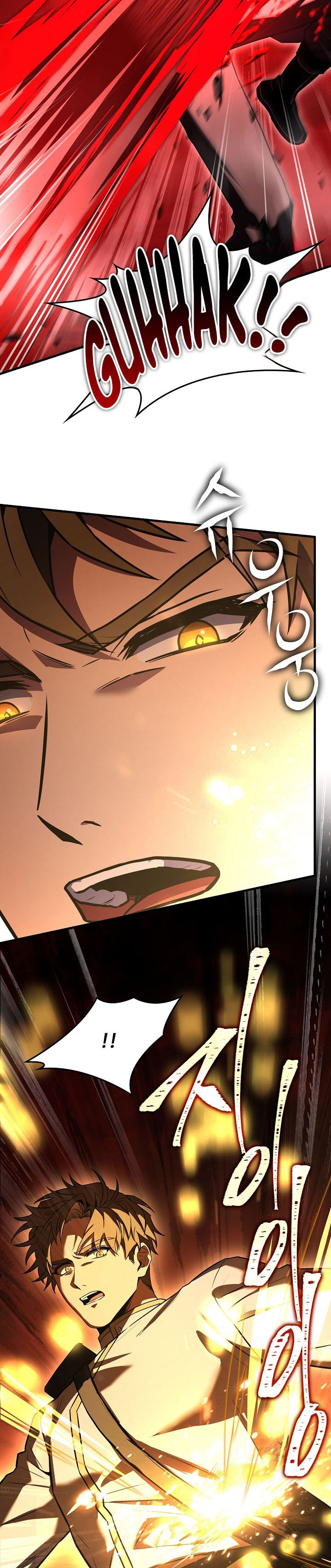 Read Return of The Greatest Lancer ID Manga Online