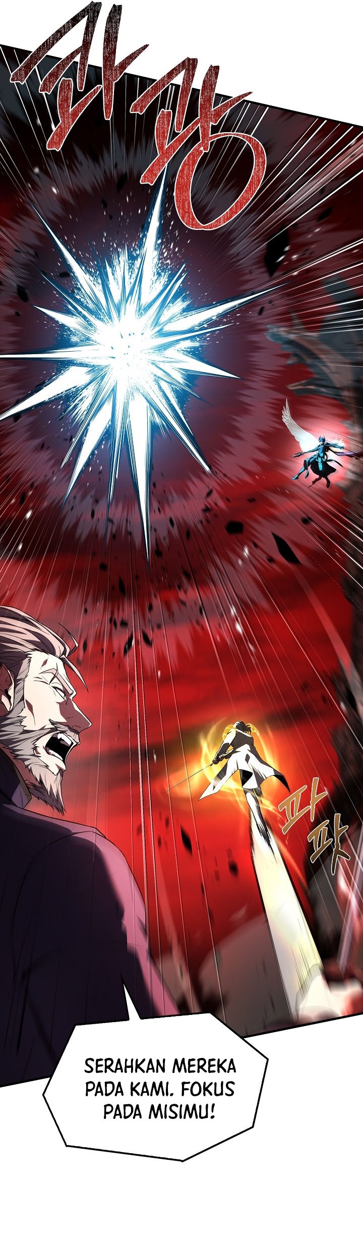 Read Return of The Greatest Lancer ID Manga Online