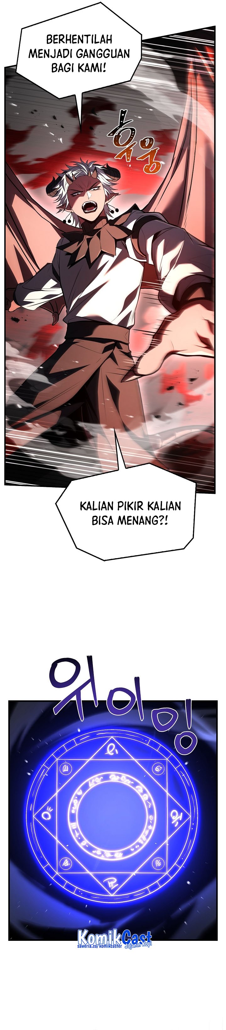 Read Return of The Greatest Lancer ID Manga Online