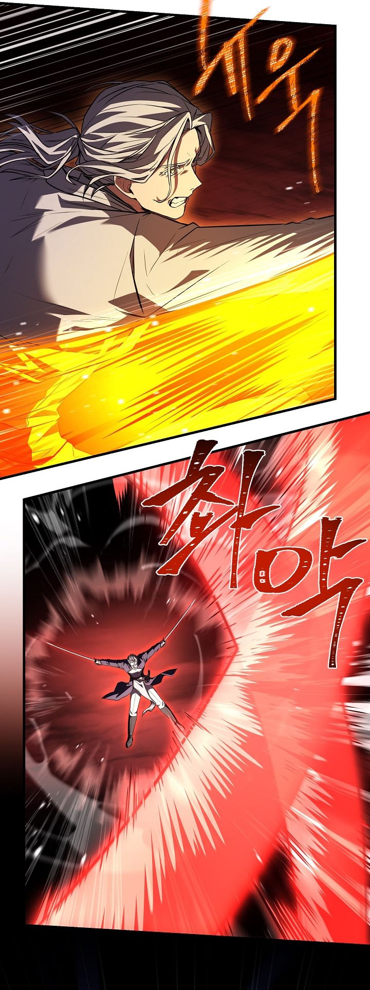 Read Return of The Greatest Lancer ID Manga Online